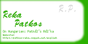 reka patkos business card